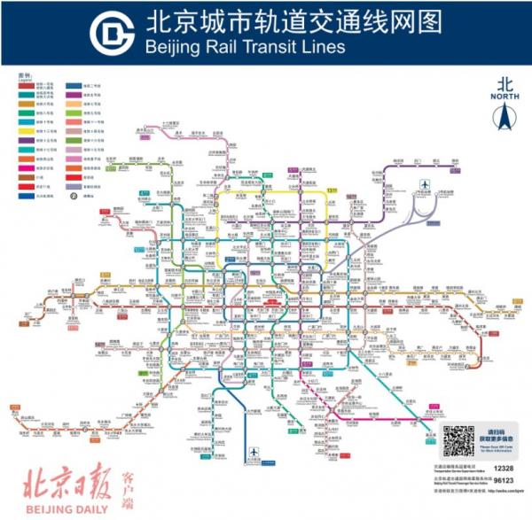 双人游船